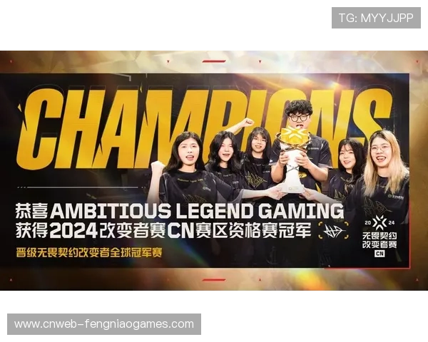 西安代表队cozyboys夺得京东MALL无畏契约全国总冠军