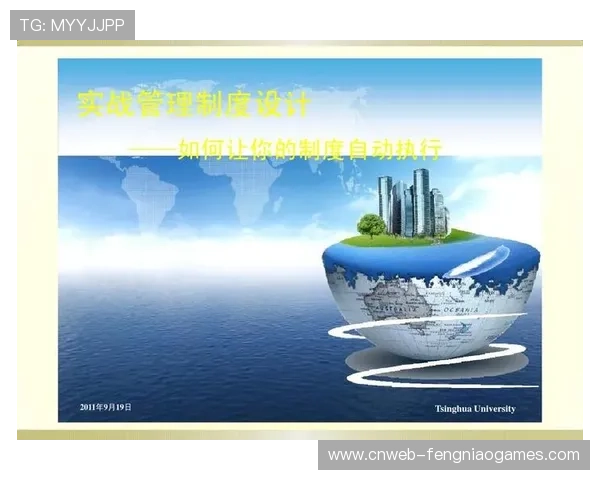 阵容完整度与末节执行力成左右胜负核心因素