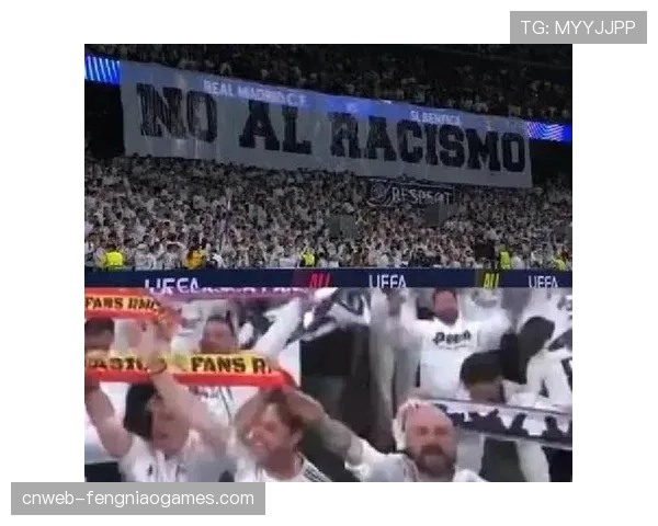 法律聚焦:球迷因在网络平台对球员进行种族主义攻击被判入狱 法律聚焦:球迷因在网络平台对球员进行种族主义攻击被判入狱